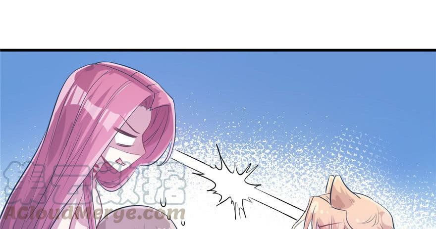 Beauty and the Beasts Chapter 57 Gambar 82